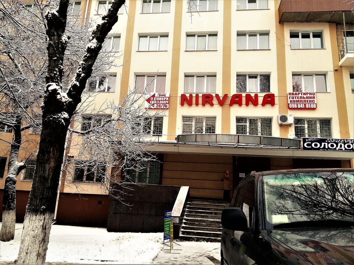 Nirvana Aparthotel Rivne Ngoại thất bức ảnh